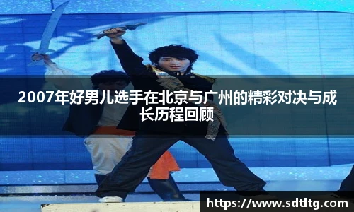 悟空体育官网