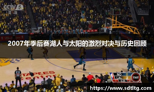 悟空体育官方