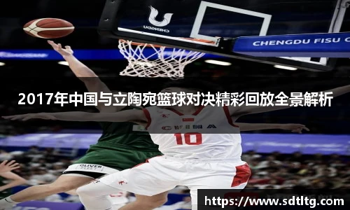 悟空体育官方