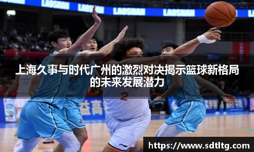 悟空体育官网