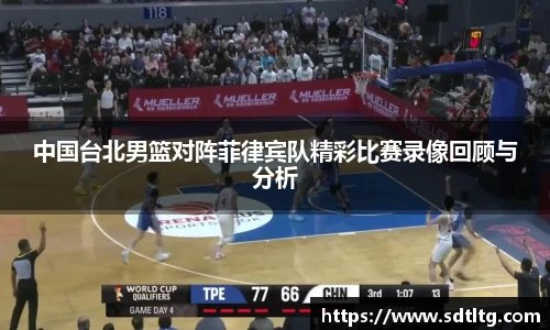 悟空体育官网