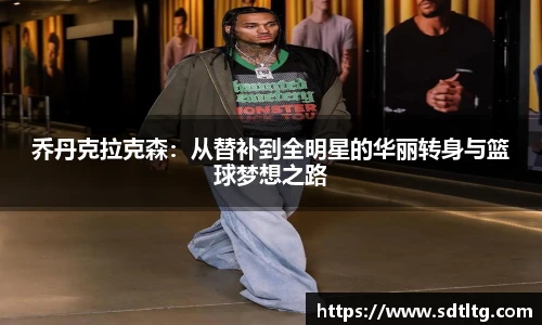 悟空体育官网