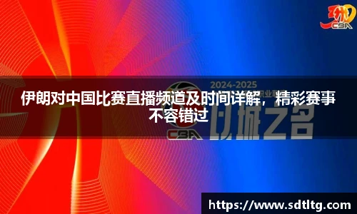 悟空体育