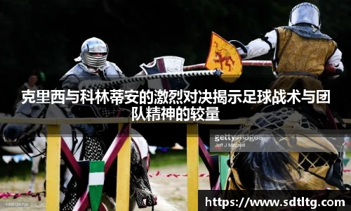 悟空体育官网