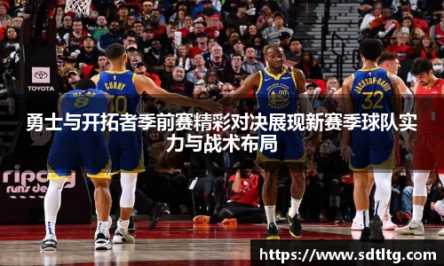 悟空体育官方