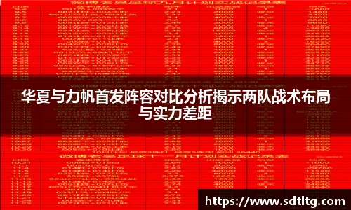 悟空体育官方