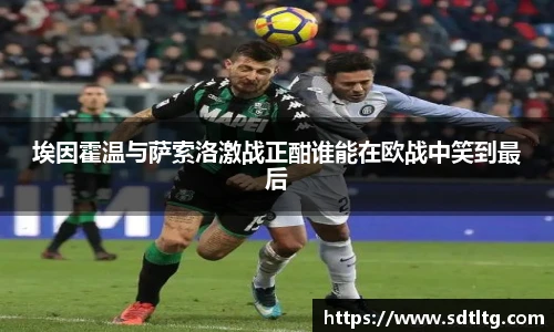 悟空体育