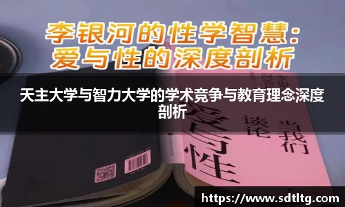 悟空体育平台