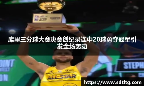 悟空体育