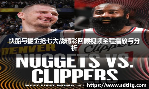 悟空体育官方