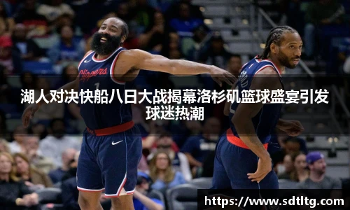 悟空体育平台