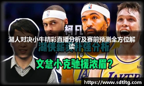 悟空体育官方
