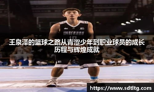 悟空体育官网