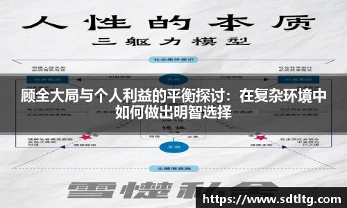 悟空体育