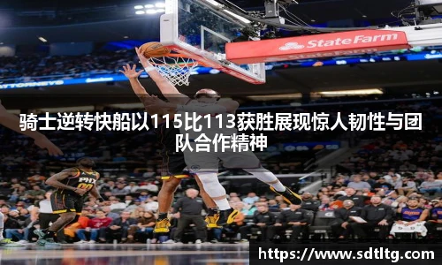 悟空体育官网