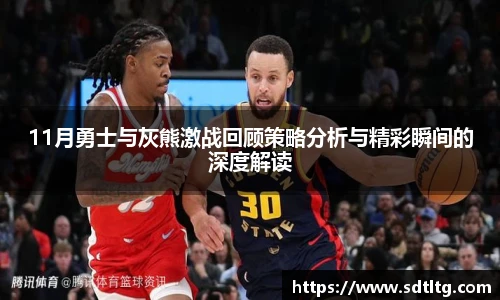 悟空体育官方
