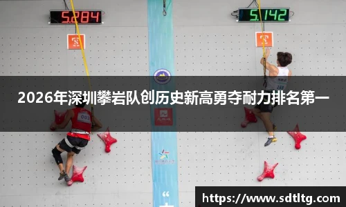 悟空体育官网