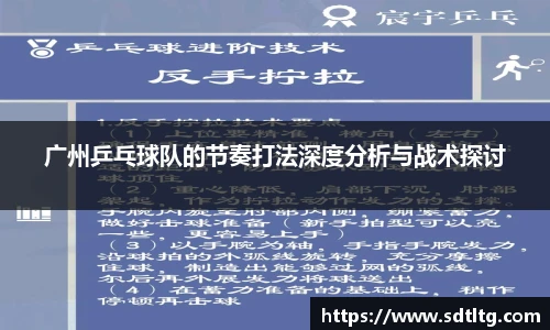 悟空体育官网