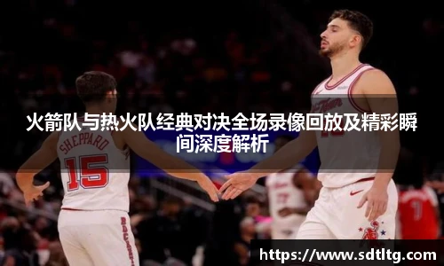 悟空体育