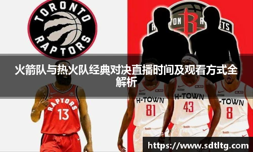 悟空体育官网