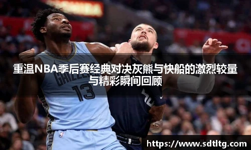 悟空体育