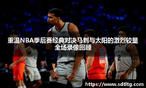 悟空体育平台