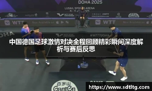 悟空体育官方