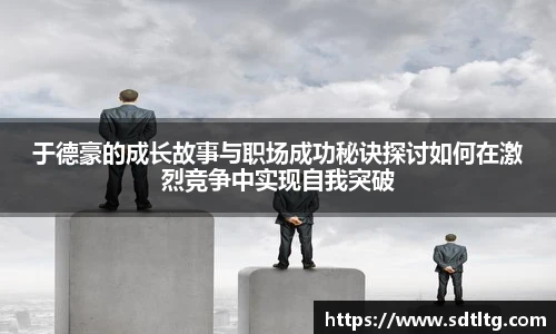 悟空体育平台