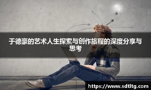悟空体育
