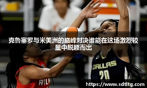 悟空体育官网