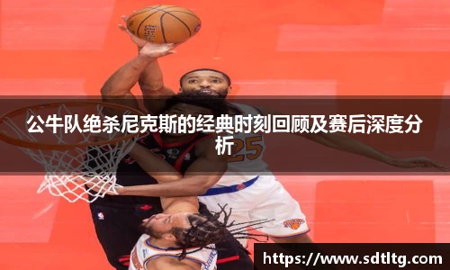 悟空体育官网