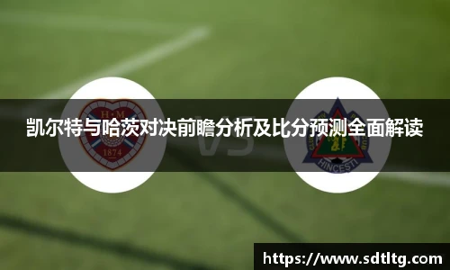 悟空体育官网